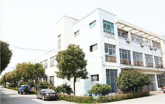 公司廠家