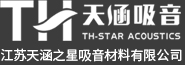 江蘇天涵之星吸音材料有限公司